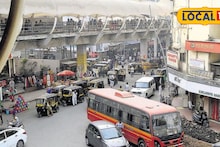 Dombivli Traffic : डोंबिवलीकरांनो लक्ष द्या! काँक्रीटीकरणासाठी शहरातील वाहतुकीत बदल; पर्यायी मार्ग कोणते?