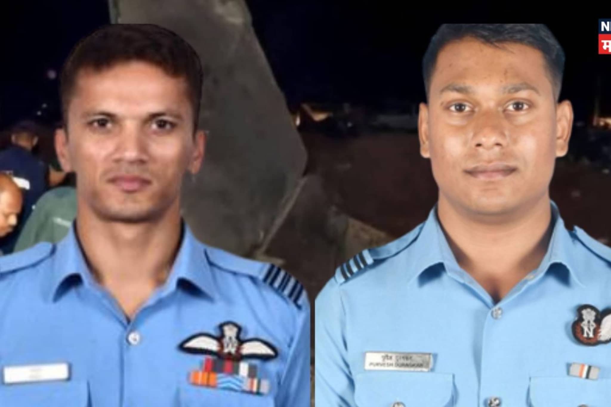 वायुसेनेनं गमावले दोन हिरे! स्क्वॉड्रन लीडर अनुजसह फ्लाईट लेफ्टनंट पूर्वेश शहीद