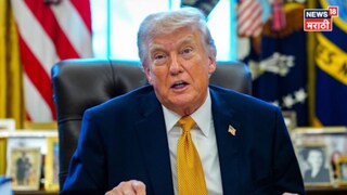 कतार गॅस फिल्डवरील इराणच्या हल्ल्याने ट्रम्प हादरले, ''आमचा संबंध नाही, पण....''