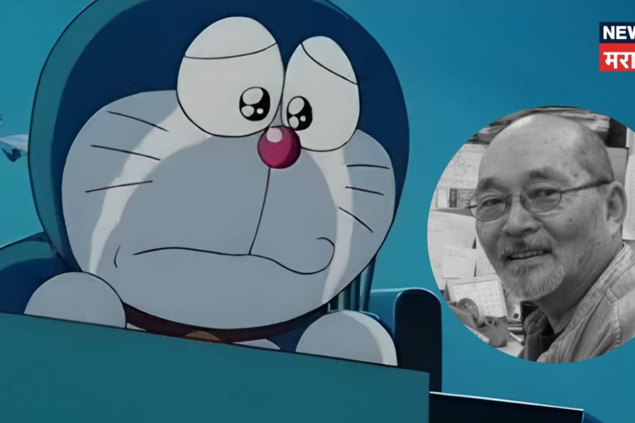 तुमचा लाडका 'डोरेमॉन' झाला पोरका! जग सोडून गेला 'बाप', कॅन्सरने निधन