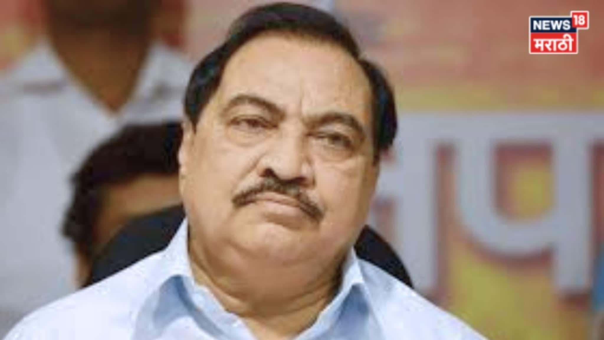 खडसे  येऊ नये म्हणून कोणी करणी केलीय का? राष्ट्रवादीच्या नेत्याचा विधान परिषदेत खळबळजनक संशय!