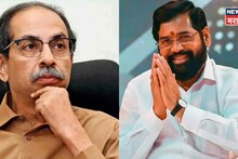 Eknath Shinde On Uddhav Thackeray: विधान परिषद निवडणुकीत ठाकरेंना मदत करणार? एकनाथ शिंदे यांचं सूचक वक्तव्य, ''त्या निवडणुकीच्या वेळी...''