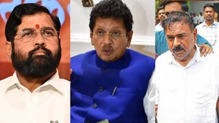 एकनाथ शिंदे-दीपक केसरकर