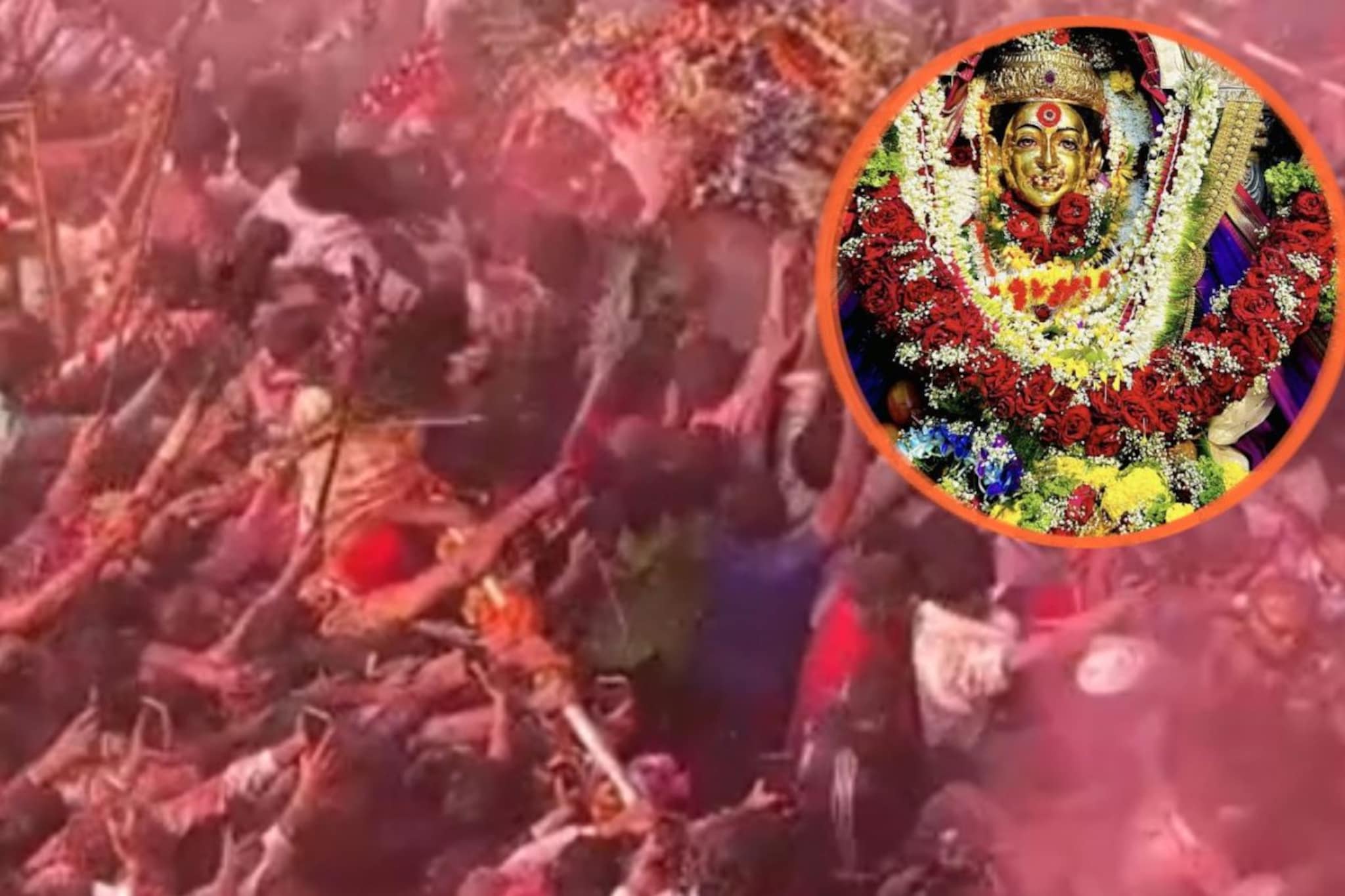  माझी पालखी मोठी... एकवीरा देवीच्या यात्रेत तुफान राडा, दोन गट का भिडले? कारण आलं समोर 