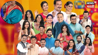 Maharashtrachi Hasyajatra's Isha De to Marry; Shares First Wedding Photo, Surprising Fans