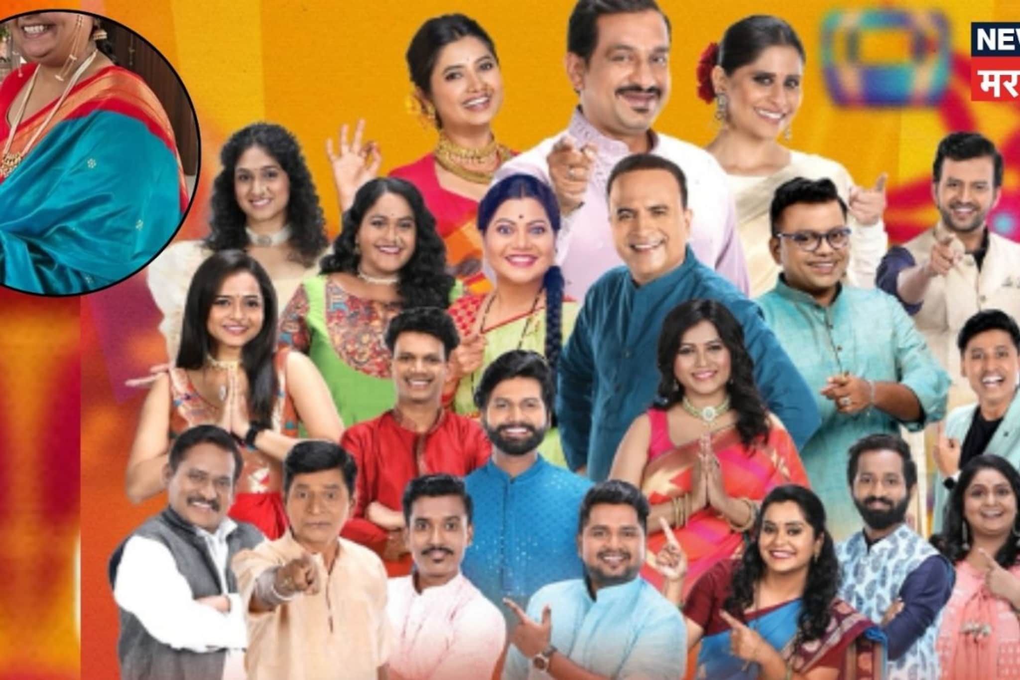 'महाराष्ट्राची हास्यजत्रा' फेम अभिनेत्रीचं लग्न; पहिला फोटो शेअर करत दिला धक्का