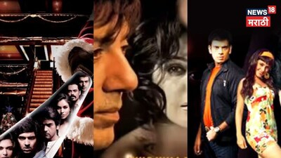 Bollywood's Black Friday: 7 Films Released on Same Day, All Flopped!