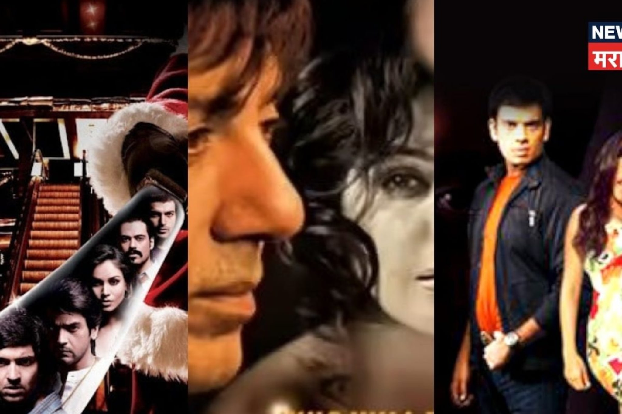 एकाच दिवशी रिलीज झालेल्या 7 फिल्म्स, सगळ्या फ्लॉप; बॉलिवूडसाठी सर्वात दुर्दैवी दिवस