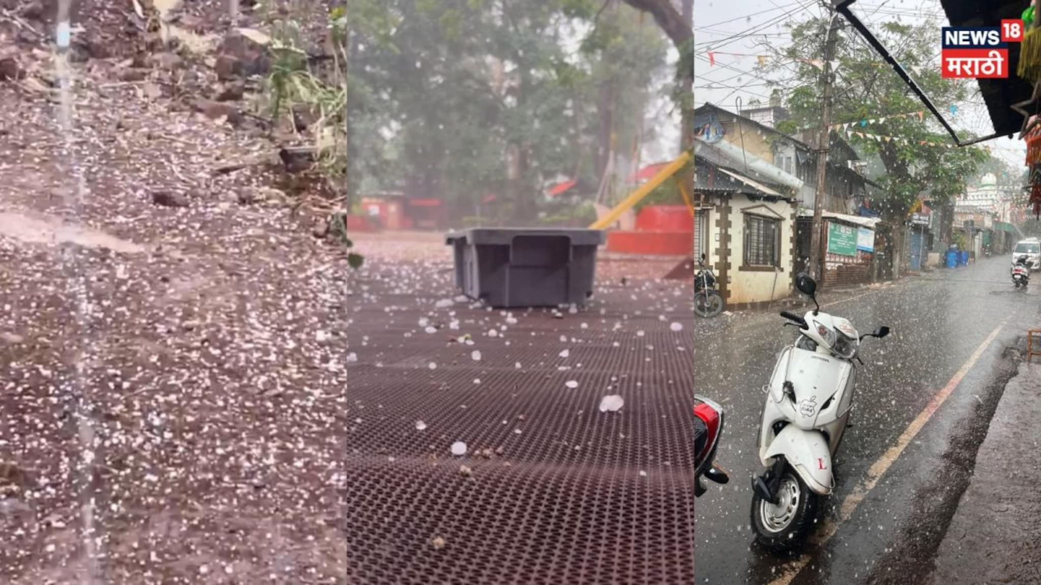 Weather Alert: छत्रीनेही काम नाही होणार, 85 किमी सोसाट्याचा वारा अन् गारपिटीचा इशारा, 5 जिल्ह्यांत IMD कडून अलर्ट