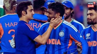 Gautam Gambhir On Trust And faith