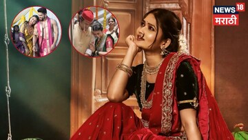 2 महिन्यात 2 लग्न! पण दोन्ही रिलसाठी; गौतमी पाटील रिअल लग्न कधी करणार? तिनेच सांगितलं