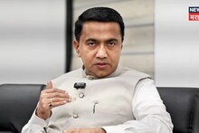 Pune News:  गुढीपाडव्यासाठी लेकीला भेटायला पुण्यात आले अन् रुग्णालयात अॅडमिट झाले, गोव्याच्या मुख्यमंत्र्यांना झालं काय?