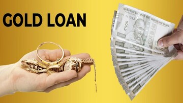 Gold Loan घेताय? 'या' 4 गोष्टी ठेवा लक्षात! अगदी स्वस्तात मिळेल कर्ज, वाचतील पैसे 