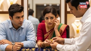 सोनं 3 लाखाचा दर गाठणार! युद्धाच्या घमासानात एक्सपर्टचा धडकी भरवणारा अंदाज, काय म्हणाले नेमकं?