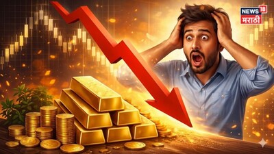 १९८३ नंतरची सर्वात मोठी घसरण! सोनं-चांदीच्या दरात हाहाकार, एप्रिलमध्ये काय होणार? एक्सपर्टनं सांगितलं...
