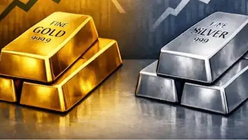 सुवर्णनगरी जळगावात 4 तासांत सोनं 8 हजारांनी स्वस्त! चांदीही 20 हजारांनी घसरली सुवर्णनगरी जळगावात 4 तासांत सोनं 8 हजारांनी स्वस्त! चांदीही 20 हजारांनी घसरली