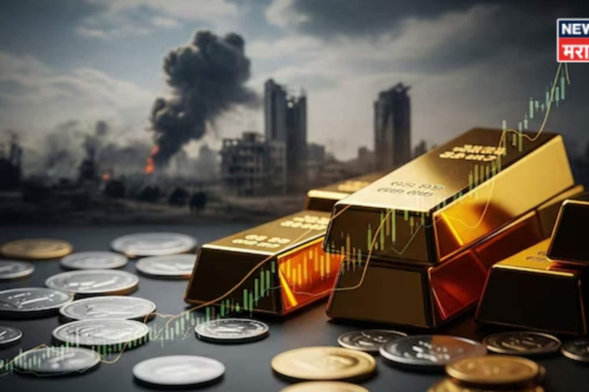 अमेरिकेने इराणची युद्धनौका बुडवली अन् इकडं सोनं-चांदी महागली, आजचा दर किती?