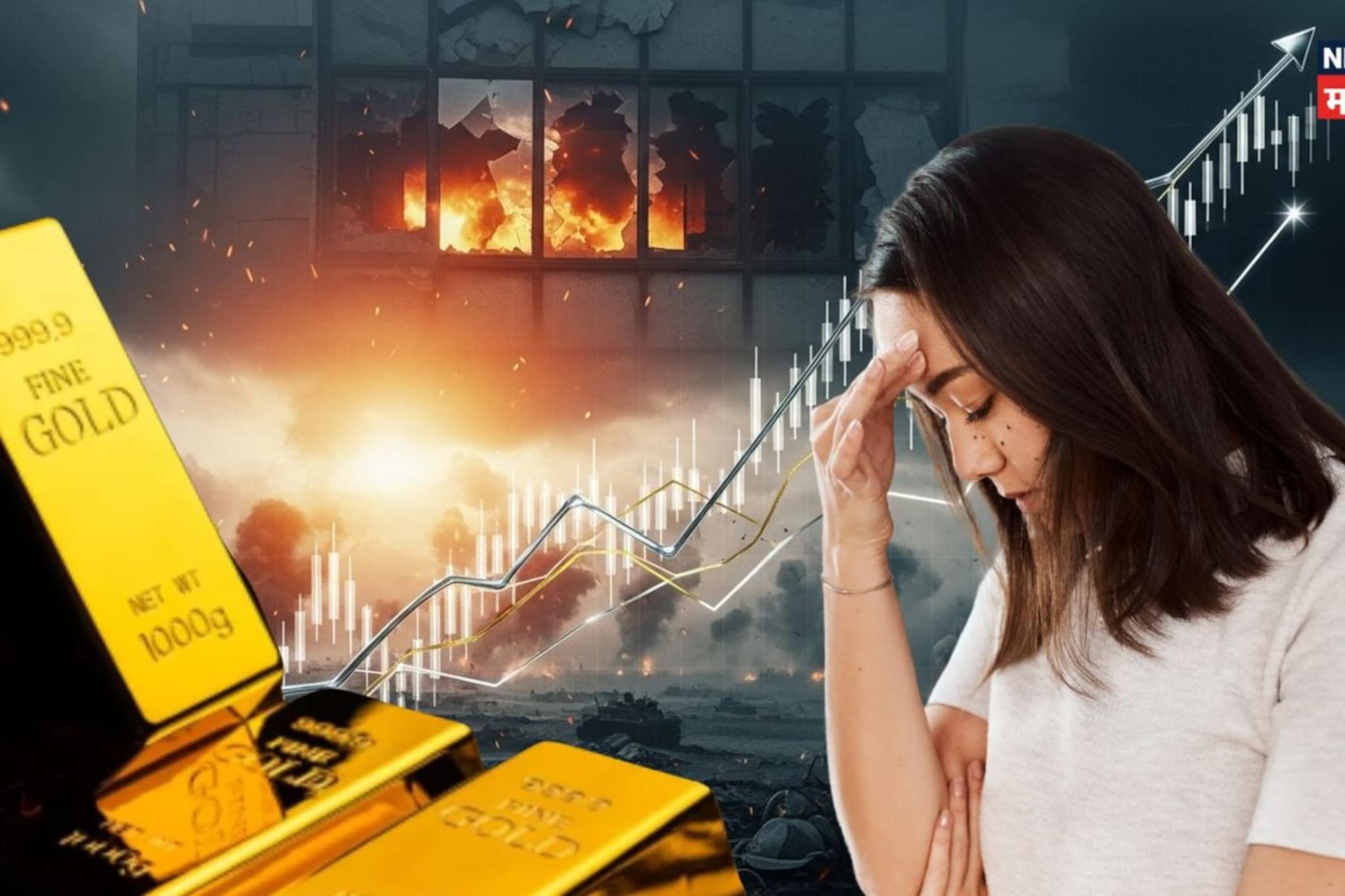 अमेरिका-इराण युद्धामुळे 12 तासांत पुन्हा सोनं-चांदी महाग, आणखी किती वाढणार? अमेरिका-इराण युद्धामुळे 12 तासांत पुन्हा सोनं-चांदी महाग, आणखी किती वाढणार?