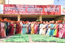 गावात शिवीगाळ केली तर थेट ५०० रूपये दंड, कोळगावच्या महिलांचा ऐतिहासिक निर्णय