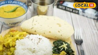 डाळ-भाताच्या ऑर्डरमधून 98 हजारांची ऑनलाईन फसवणूक; खारमधील 80 वर्षीय आजीबाईंची मो