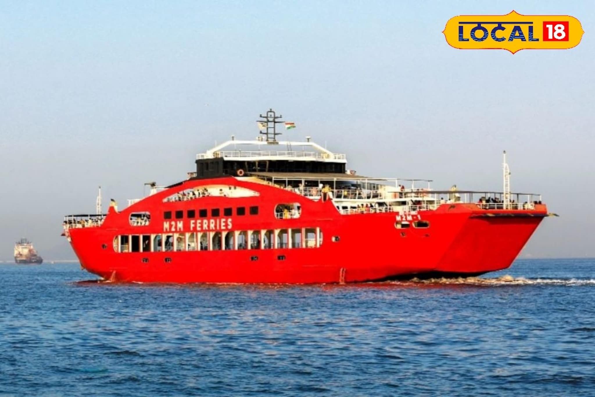 कोकणवासीयांना गुड न्यूज,7 तासांत मुंबईहून विजयदुर्ग,चेक करा रो-रो वेळापत्रक कोकणवासीयांना गुड न्यूज,7 तासांत मुंबईहून विजयदुर्ग,चेक करा रो-रो वेळापत्रक