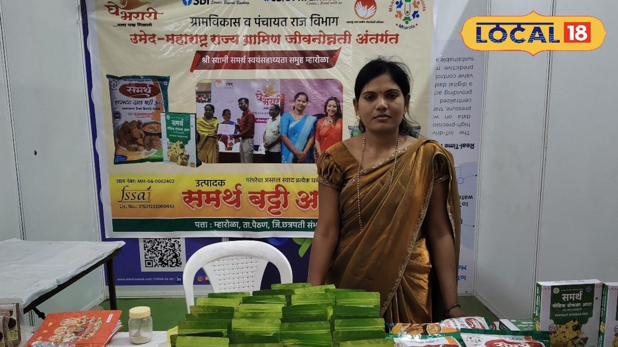 3 वर्षांपूर्वी घरीच सुरुवात, कवठ जाम विक्री व्यवसाय भारीच, महिन्याला एवढी कमाई