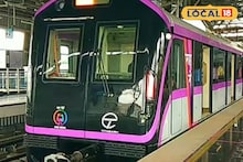 पुणेकरांसाठी खुशखबर! नवा मेट्रो मार्ग लवकरच सेवेत दाखल होणार, अखेर डेडलाईन ठरली 