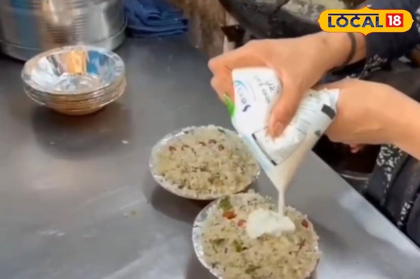 पुणे शहरात नेहमीच वेगवेगळ्या खाद्यपदार्थांची मेजवानी चाखायला मिळते. मिसळ, वडापाव, थालीपीठ यांसारख्या पारंपरिक पदार्थांसोबत आता नवनवीन प्रयोगही पुणेकरांच्या पसंतीस उतरू लागले आहेत. अशाच एका साध्या पण वेगळ्या चवीमुळे चर्चेत आलेले ठिकाण म्हणजे सदाशिव पेठेतील पोहे जंक्शन. पांढरे पोहे ही खास ओळख निर्माण करत विलास नलभे यांनी हा व्यवसाय यशस्वीपणे उभा केला आहे. पुणे शहरात नेहमीच वेगवेगळ्या खाद्यपदार्थांची मेजवानी चाखायला मिळते. मिसळ, वडापाव, थालीपीठ यांसारख्या पारंपरिक पदार्थांसोबत आता नवनवीन प्रयोगही पुणेकरांच्या पसंतीस उतरू लागले आहेत. अशाच एका साध्या पण वेगळ्या चवीमुळे चर्चेत आलेले ठिकाण म्हणजे सदाशिव पेठेतील पोहे जंक्शन. पांढरे पोहे ही खास ओळख निर्माण करत विलास नलभे यांनी हा व्यवसाय यशस्वीपणे उभा केला आहे.