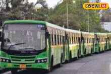 भाविकांसाठी खूशखबर! देहूसाठी पीएमपीएमएल सोडणार 125 जादा बस, चेक करा वेळापत्रक