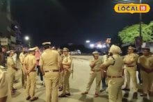 Pune News: मायभूमी युद्धाने होरपळली, पुण्यात इराणी विद्यार्थ्यांसमोर नवं संकट, पोलीसही आले पुढे!