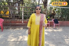 Women's Day 2026: लहानपणापासून आयुष्यात अंधार, संकटावर मात करून रिना पाटील बनल्या बँकवाल्याताई!