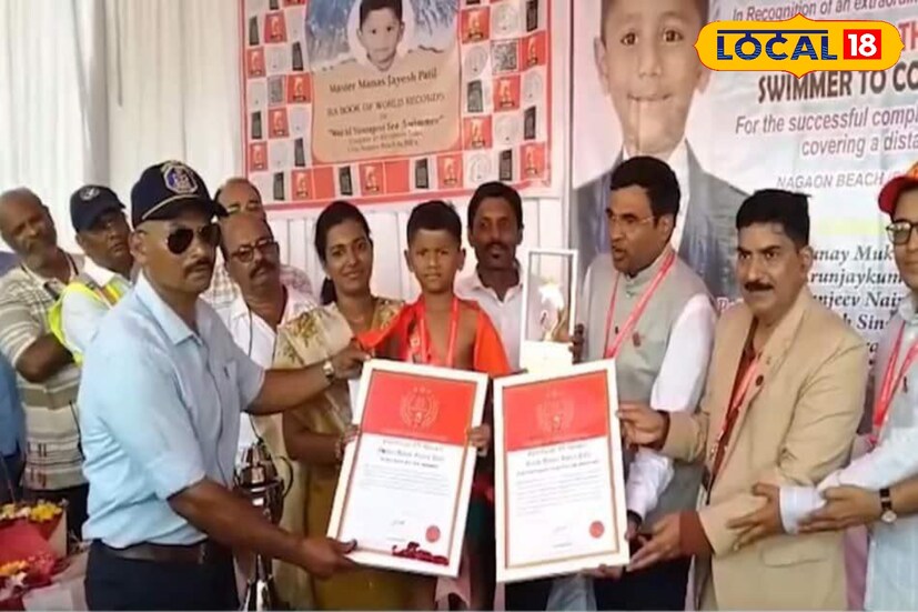समुद्रातील प्रचंड लाटा, बदलणारे प्रवाह आणि जहाजांची सततची वर्दळ… अशा धोकादायक परिस्थितीत 17 किमी सागरी अंतर पोहून पार करणे हे अनेक अनुभवी पोहणाऱ्यांसाठीही मोठे आव्हान मानले जाते. मात्र, उरण तालुक्यातील केगाव येथील अवघ्या सहा वर्षीय चिमुकला मानस जयेश पाटील याने हे आव्हान स्वीकारत पीरवाडी बीच ते जेएनपीए बंदर हे अंतर अवघ्या 4 तास 49 मिनिटे 50 सेकंदांत पोहून पूर्ण केले.