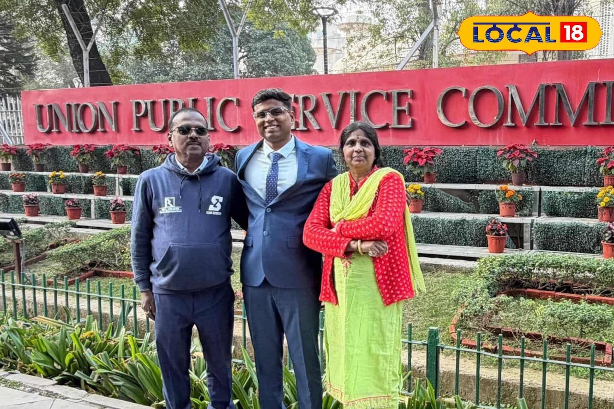 अपयश पण हार नाही,  जिद्दीला पेटलेला प्रणव अधिकारी झालाच,  UPSC परीक्षेत ही रँक