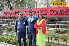 दोनदा अपयश पण हार नाही, जिद्दीला पेटलेला प्रणव अधिकारी झालाच, UPSC परीक्षेत मिळवली ही रँक
