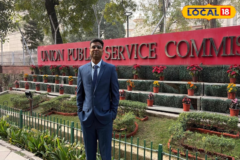 स्पर्धा परीक्षा म्हटलं की प्रचंड मेहनत, सातत्य आणि मानसिक ताकद यांची खरी परीक्षा असते. त्यातही केंद्रीय लोकसेवा आयोगाची (UPSC) परीक्षा ही देशातील सर्वात कठीण स्पर्धा परीक्षांपैकी एक मानली जाते. या परीक्षेसाठी अनेक वर्षे सातत्याने अभ्यास करावा लागतो आणि अनेकदा अपयशही स्वीकारावे लागते. 