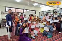 AI चा खास कोर्स मोफत शिका! पिंपरी चिंचवडमध्ये कुठे करायची नावनोंदणी?