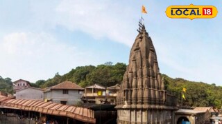 भीमाशंकर मंदिर 