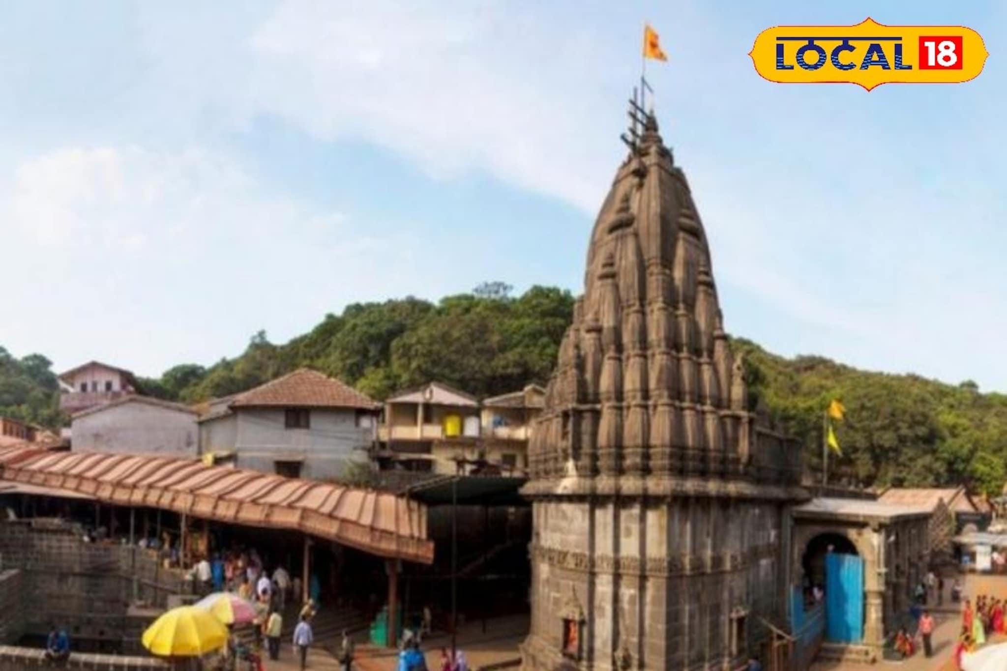 भीमाशंकरचं ज्योतिर्लिंग मंदिर 3 महिने बंद, ‘त्या’ 125 कुटुंबांबाबत मोठा निर्णय, काय घडतंय?