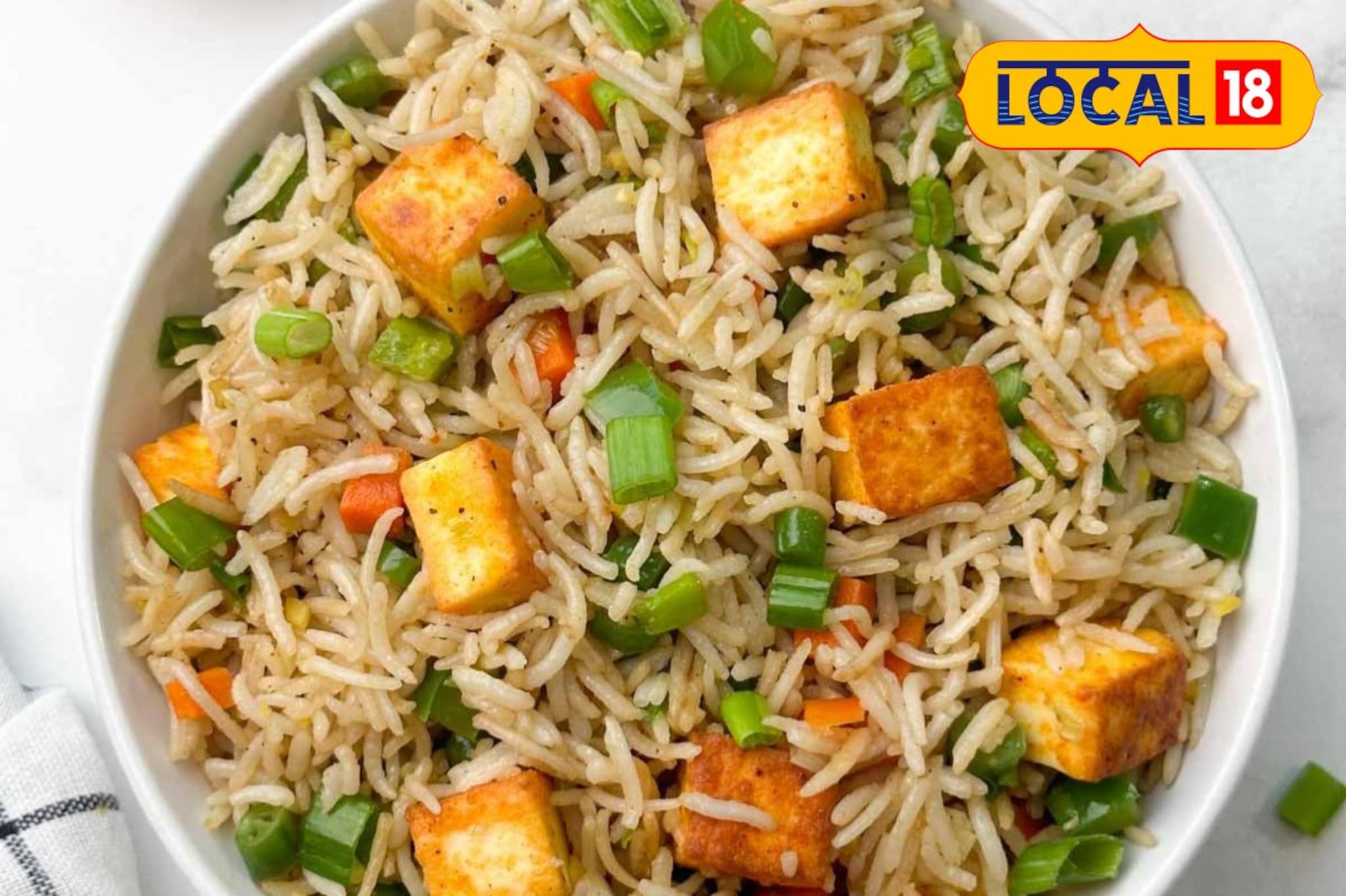 घरात उरलेला शिळा भात फेकून देताय? झटपट बनवा पनीर फ्राईड राइस, रेसिपीचा Video