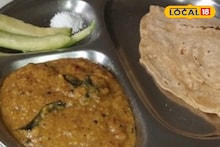 Kalna Recipe : अस्सल विदर्भ स्टाईल, उन्हाळ्यात करा कळणा रेसिपी