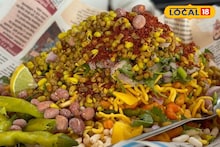 पारंपरिक चवीची अस्सल भेळ, पुण्यात एकाच ठिकाणी खा 3 प्रकार, किंमत 60 रुपये! Video