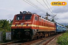 प्रवाशांसाठी खुशखबर, पुण्यातून धावणार 334 उन्हाळी विशेष रेल्वे गाड्या, चेक करा वेळापत्रक