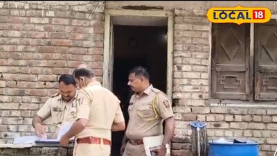 सोलापूर हादरले! बीएसएनएल निवृत्त कर्मचाऱ्यासह पत्नीचा तोंड दाबून खून