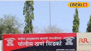 डिसेंबरमध्ये कोर्ट मॅरेज आणि मार्चमध्ये प्रेमविवाहाचा भयानक The End<br>‎