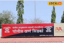 डिसेंबरमध्ये कोर्ट मॅरेज आणि मार्चमध्ये प्रेमविवाहाचा भयानक The End‎, छ. संभाजीनगर हादरलं!