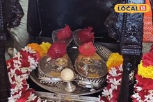 स्वामी समर्थ भक्तांसाठी एक सुवर्णयोग, पुण्यात सूर्यमणी आणि पादुकांचे घेता येणार दर्शन, काय आहे महात्म्य?