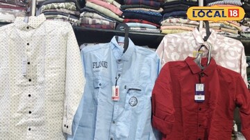 व्यवसायाची