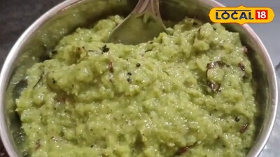 Summer Special Recipe 