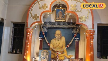 फोटोमधून