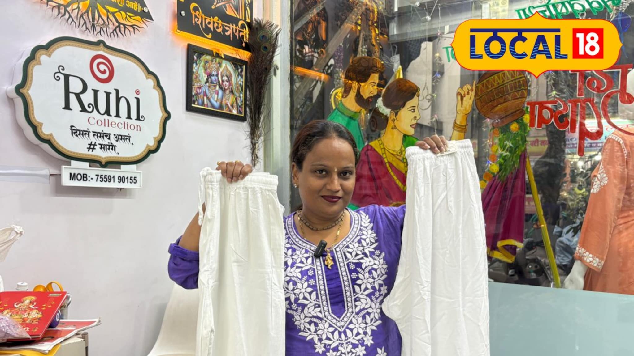 Success Story : 5000 रुपयांत सुरू केला व्यवसाय, प्रीतिका यांचा ब्रँड ठरतोय हिट, कमाईचा आकडा तर पाहा